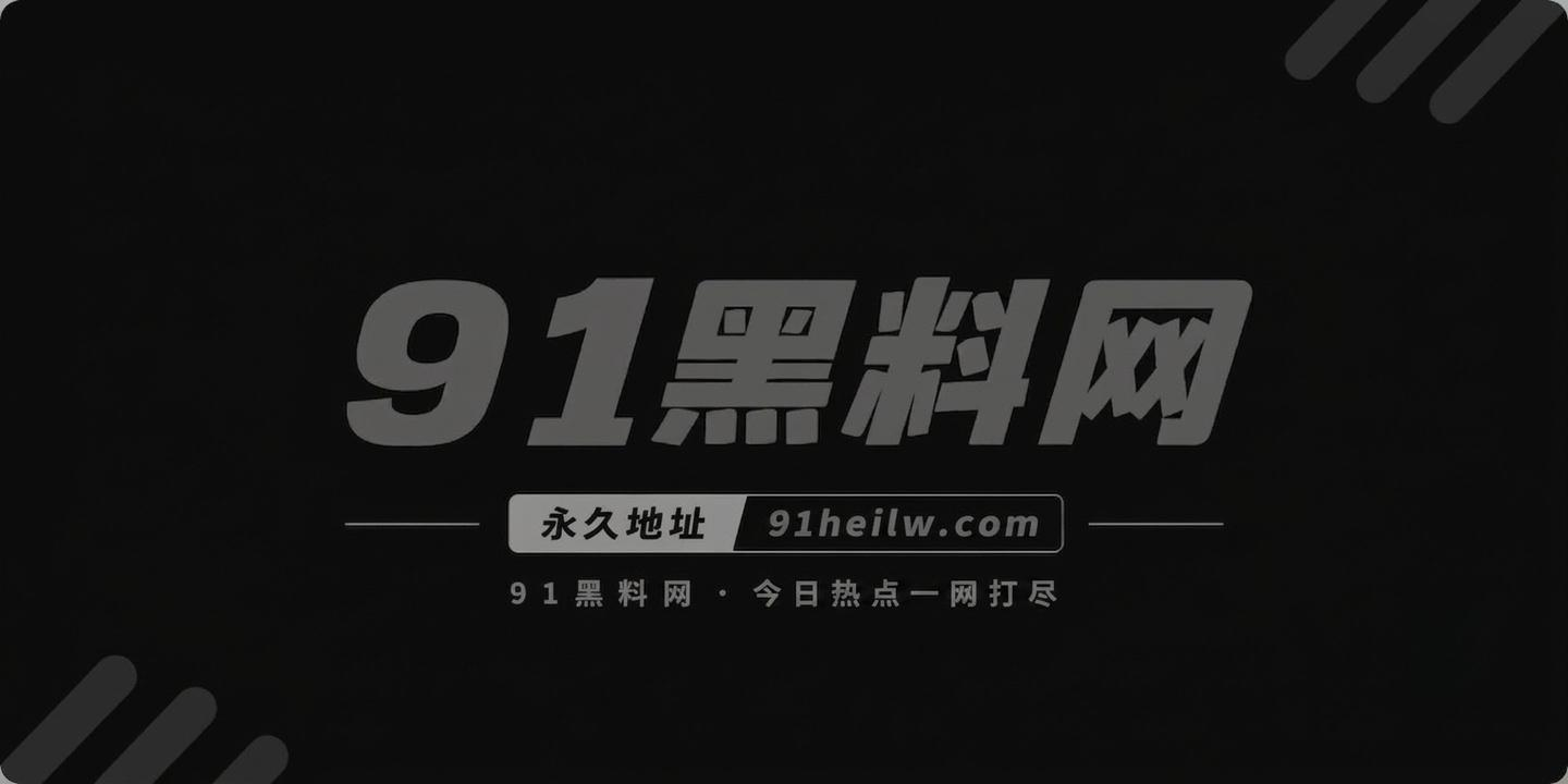 心月狐 4
